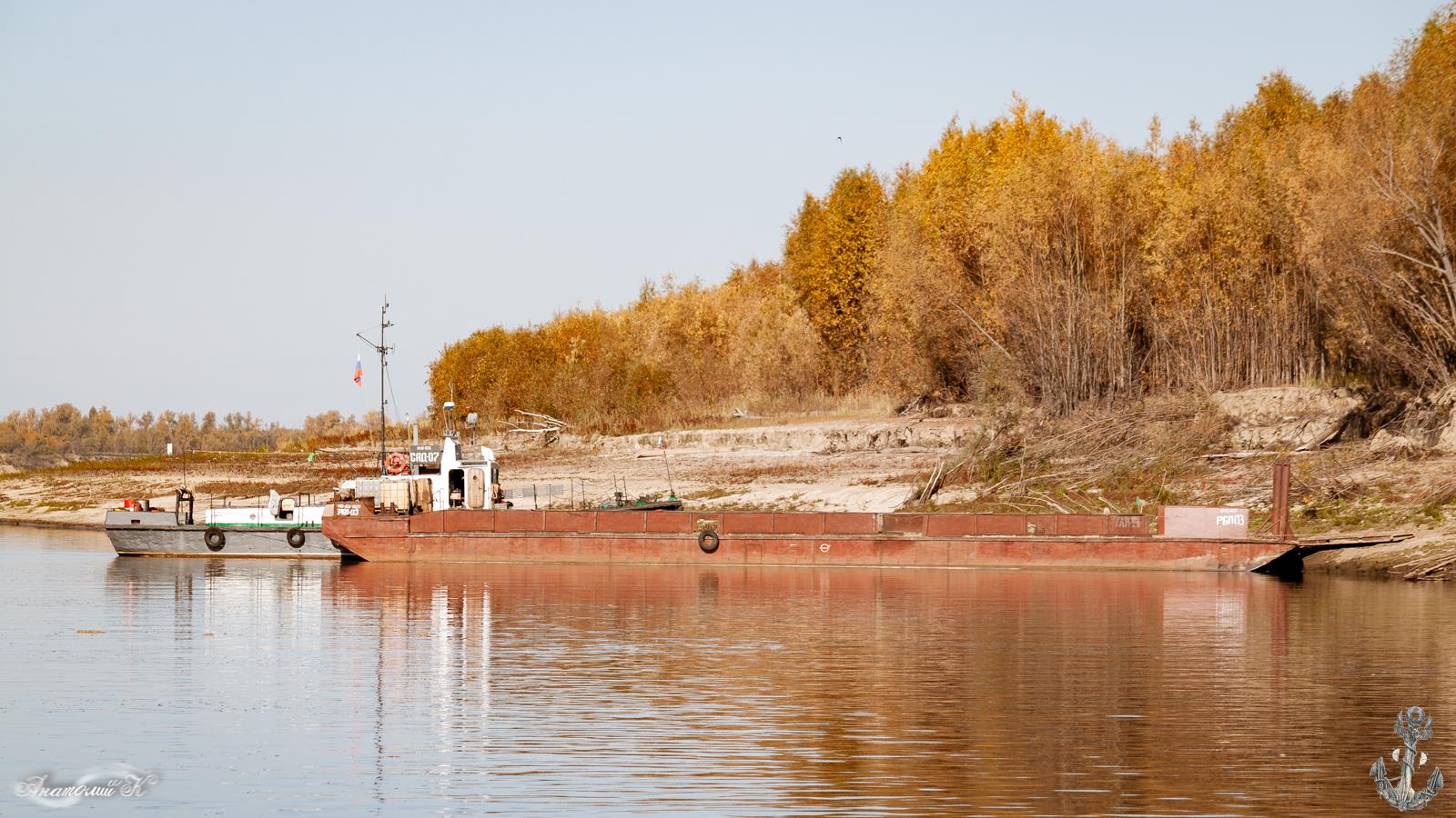 САД-07, РБП-03