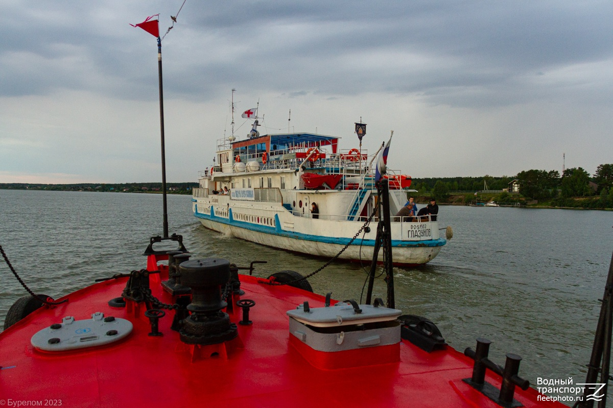 Глазунов. View from wheelhouses and bridge wings