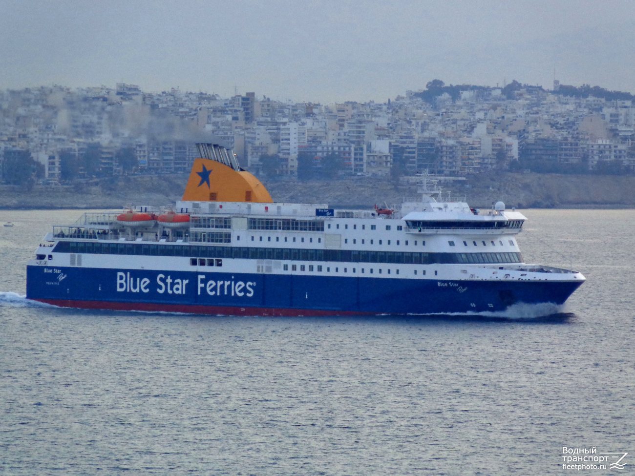 Blue Star Patmos