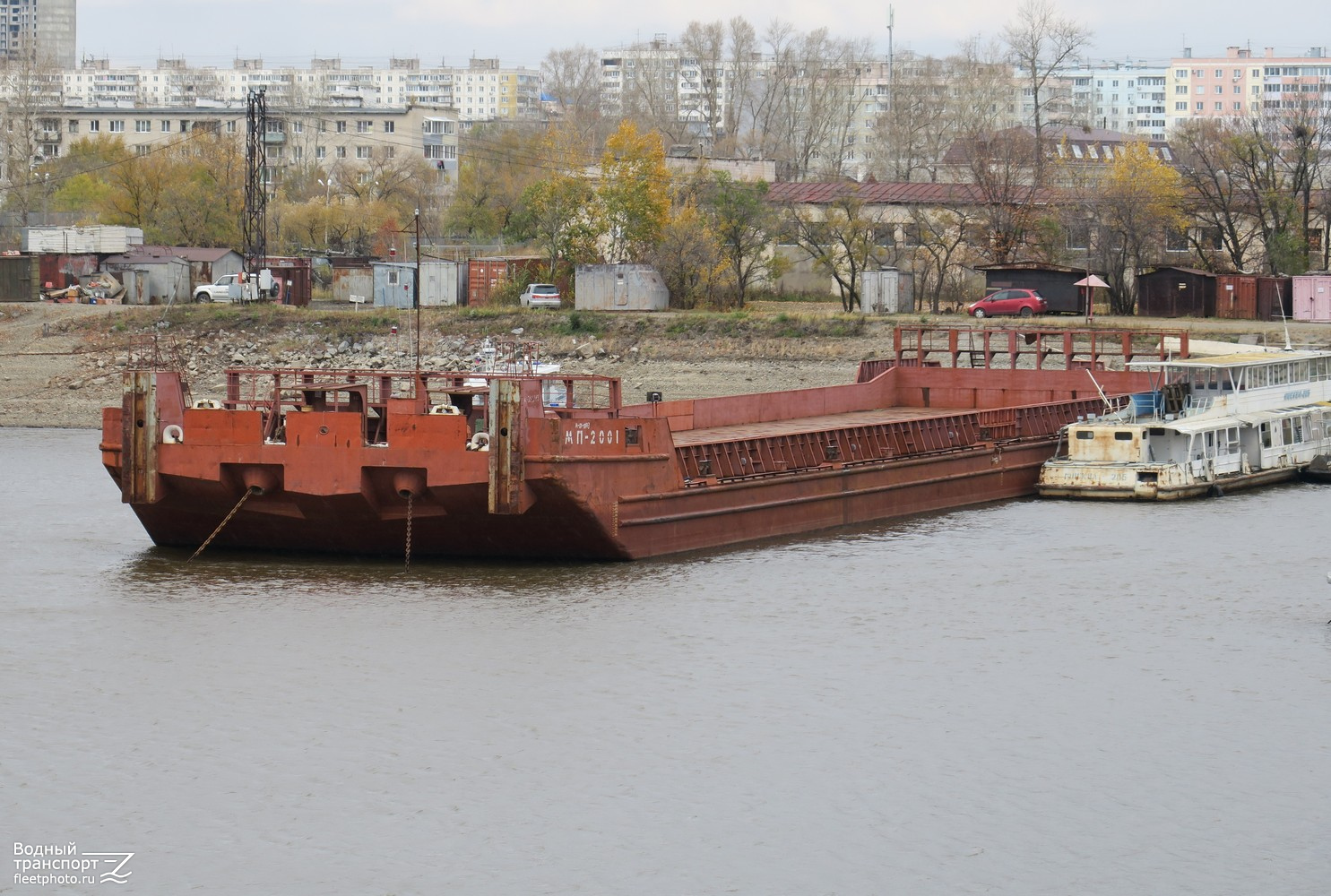 МП-2001, Москва-205