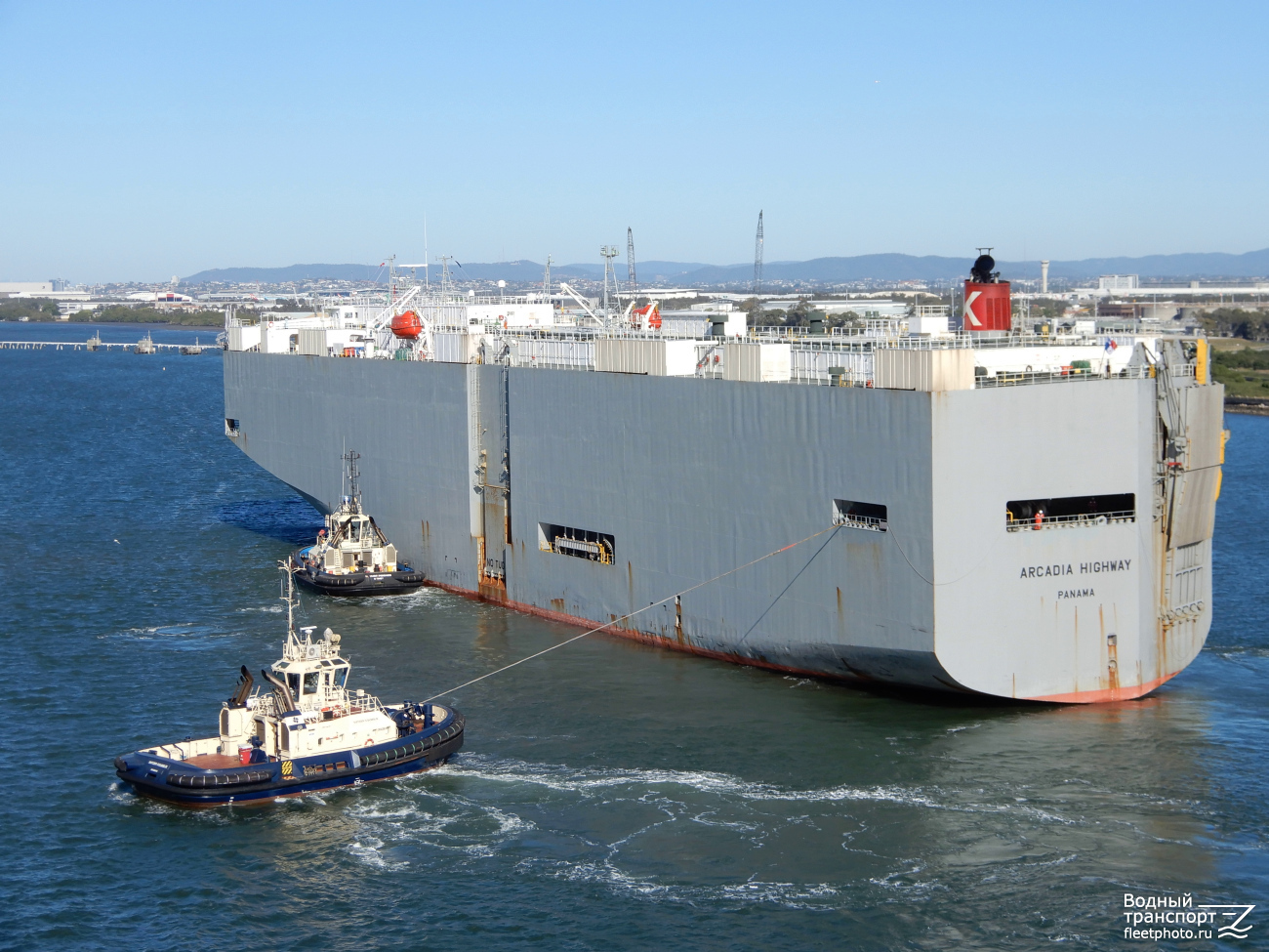 Svitzer Colmslie, Arcadia Highway