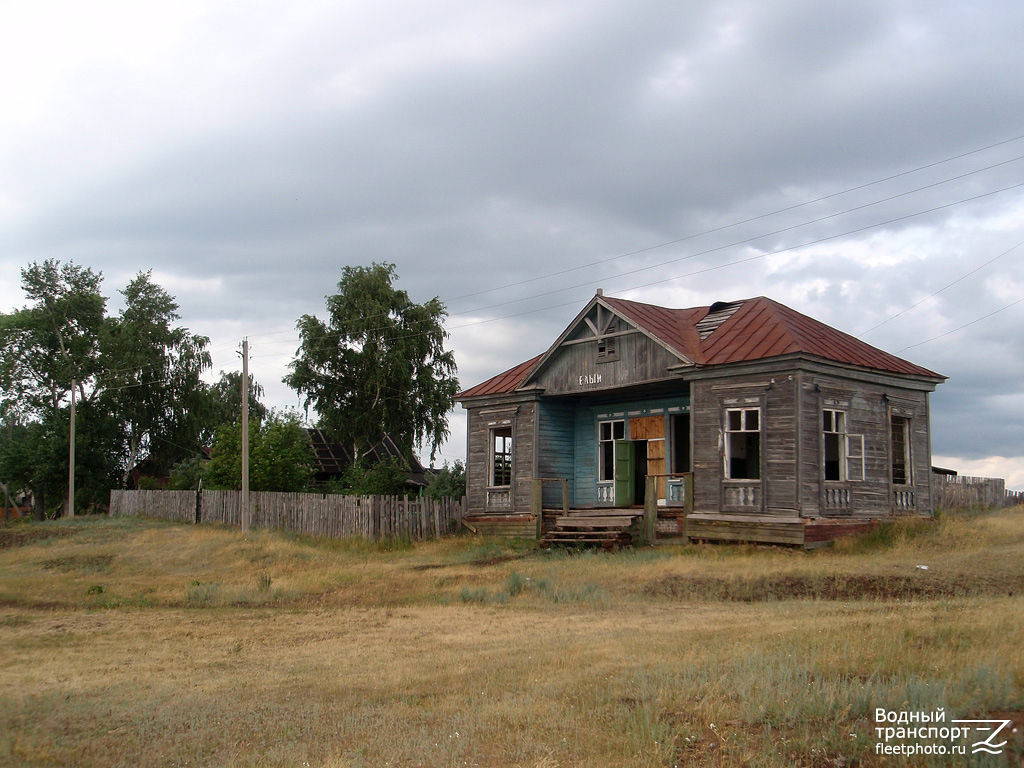 Волжский речной бассейн