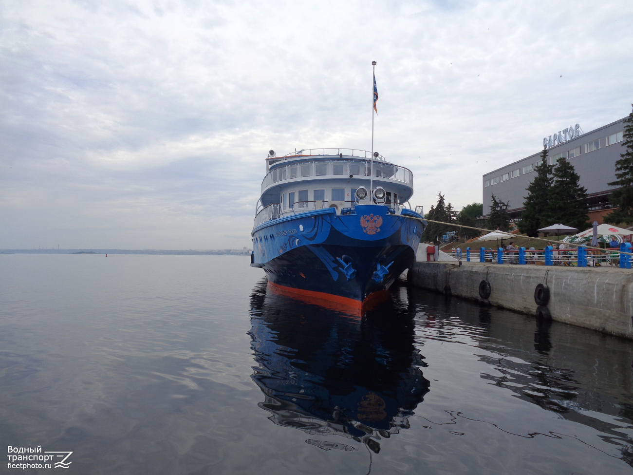 Александр Бенуа