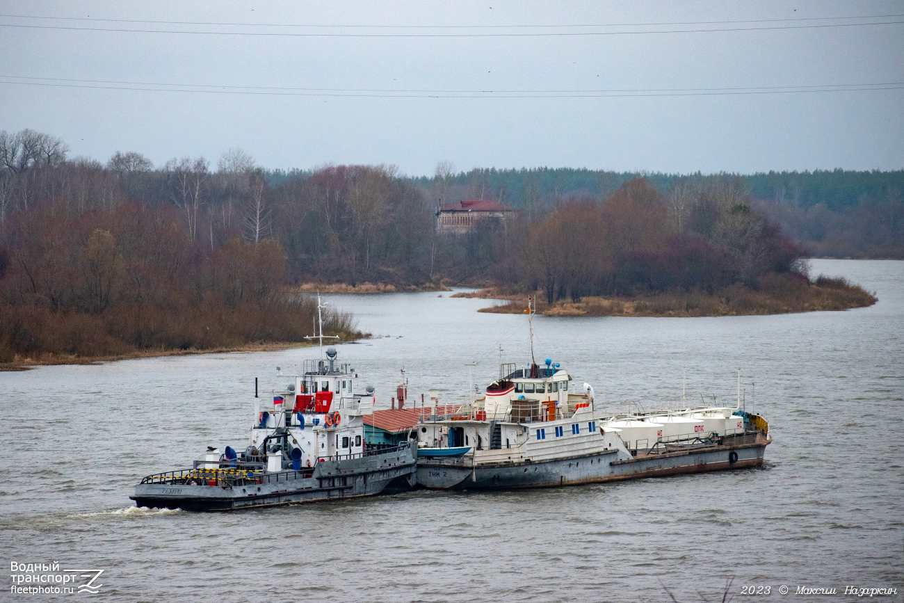 Разлив, ТНМ-2