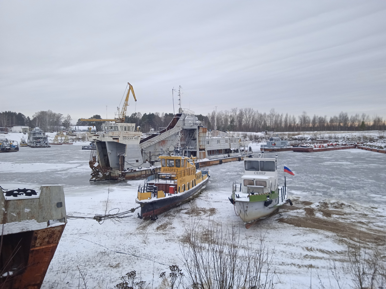 Обская-402, Водорез, Север