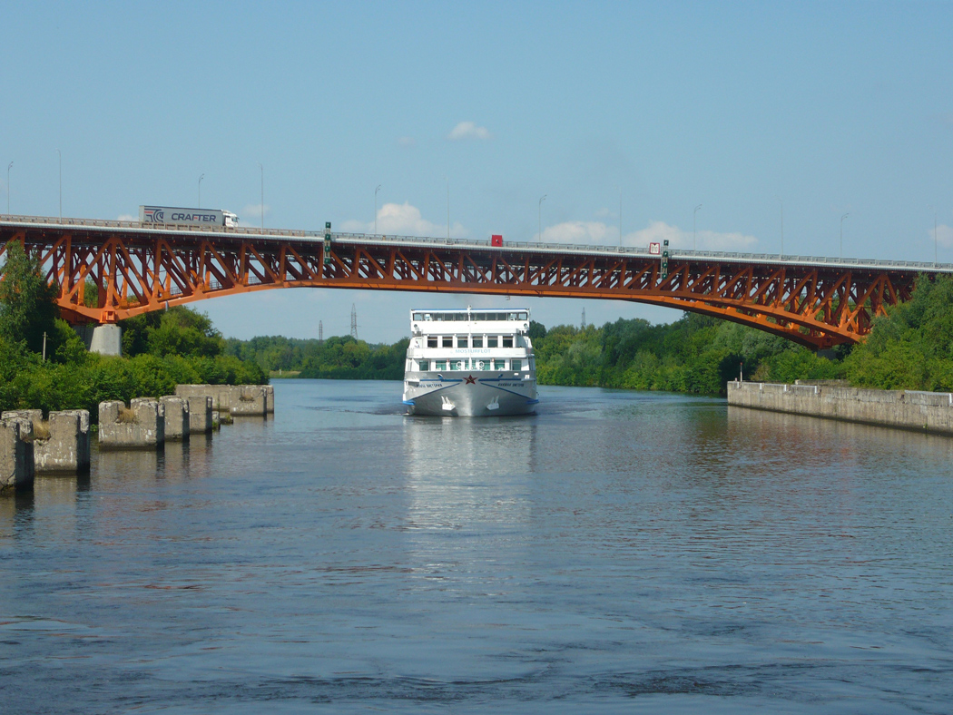 Moscow Canal