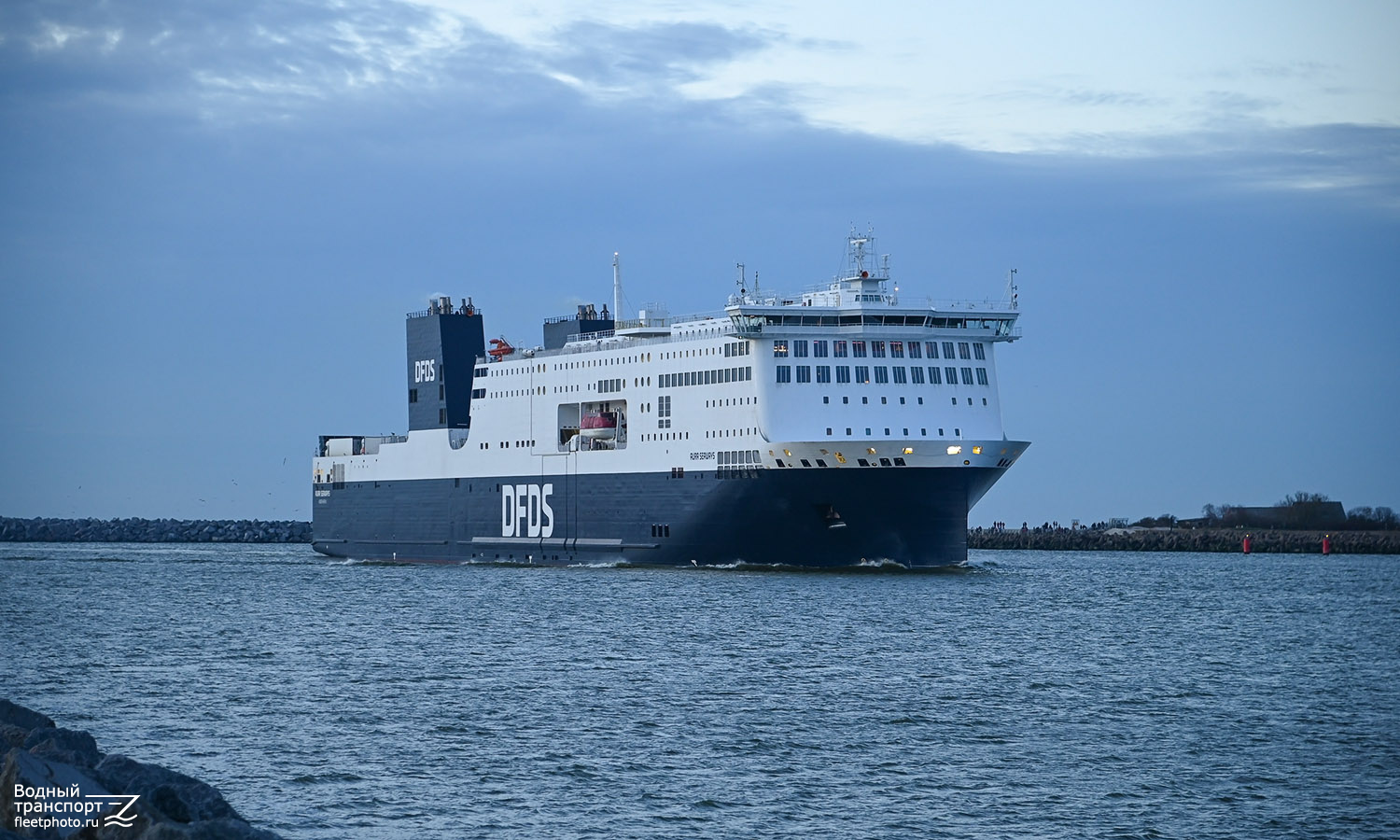 Aura Seaways