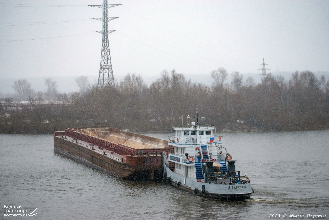 9001, Владимир Барсуков