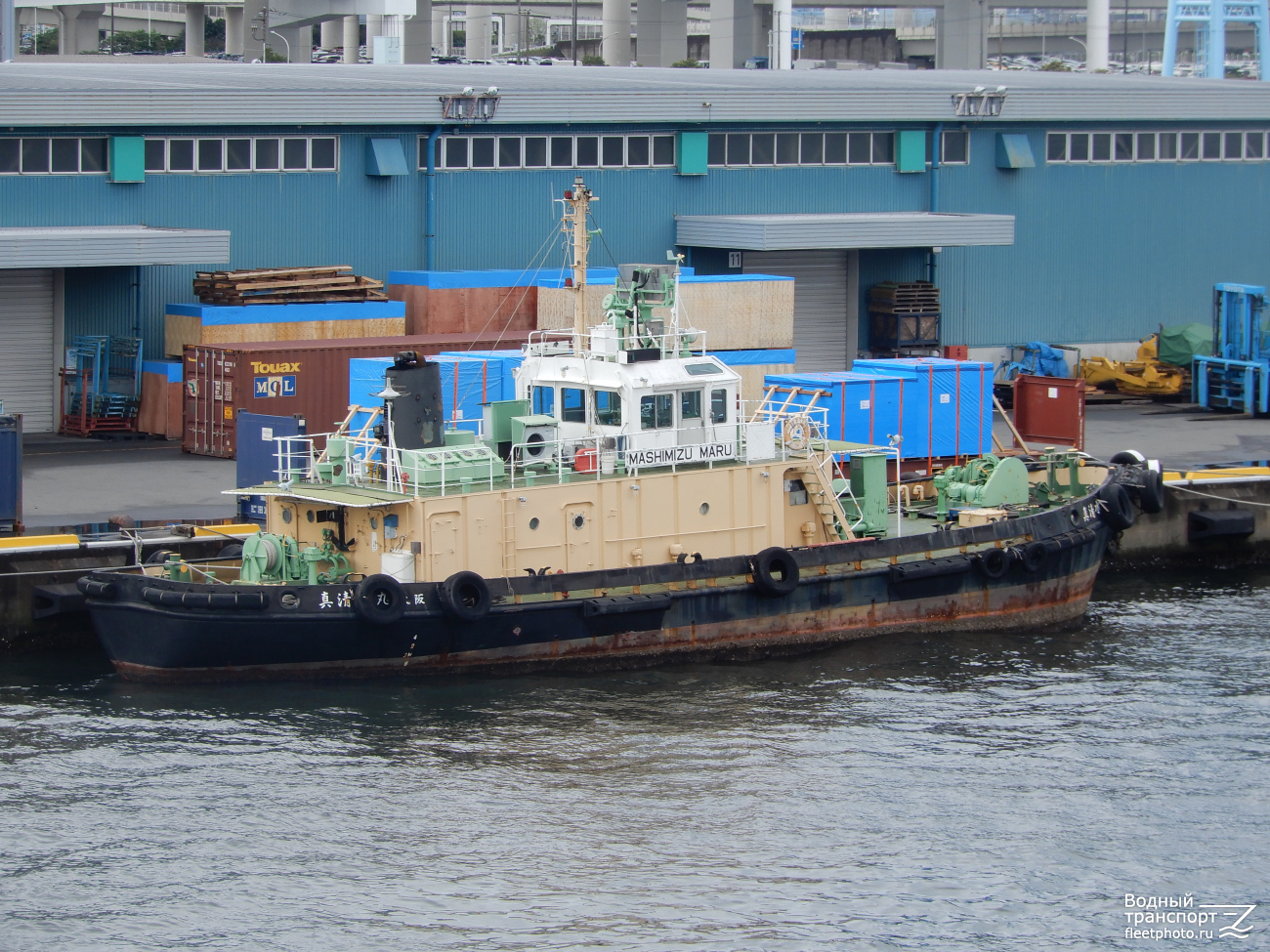 Mashimizu Maru