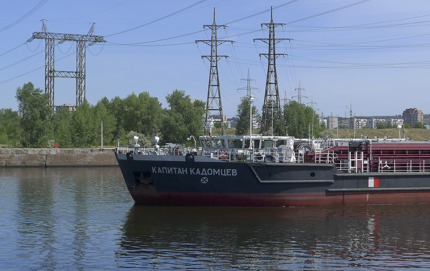 Капитан Кадомцев. Vessel superstructures