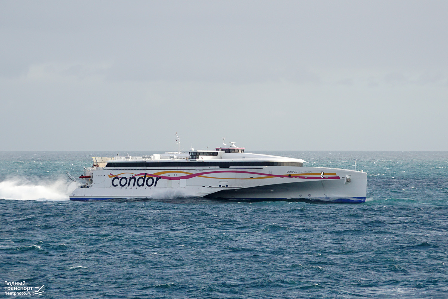 Condor Liberation