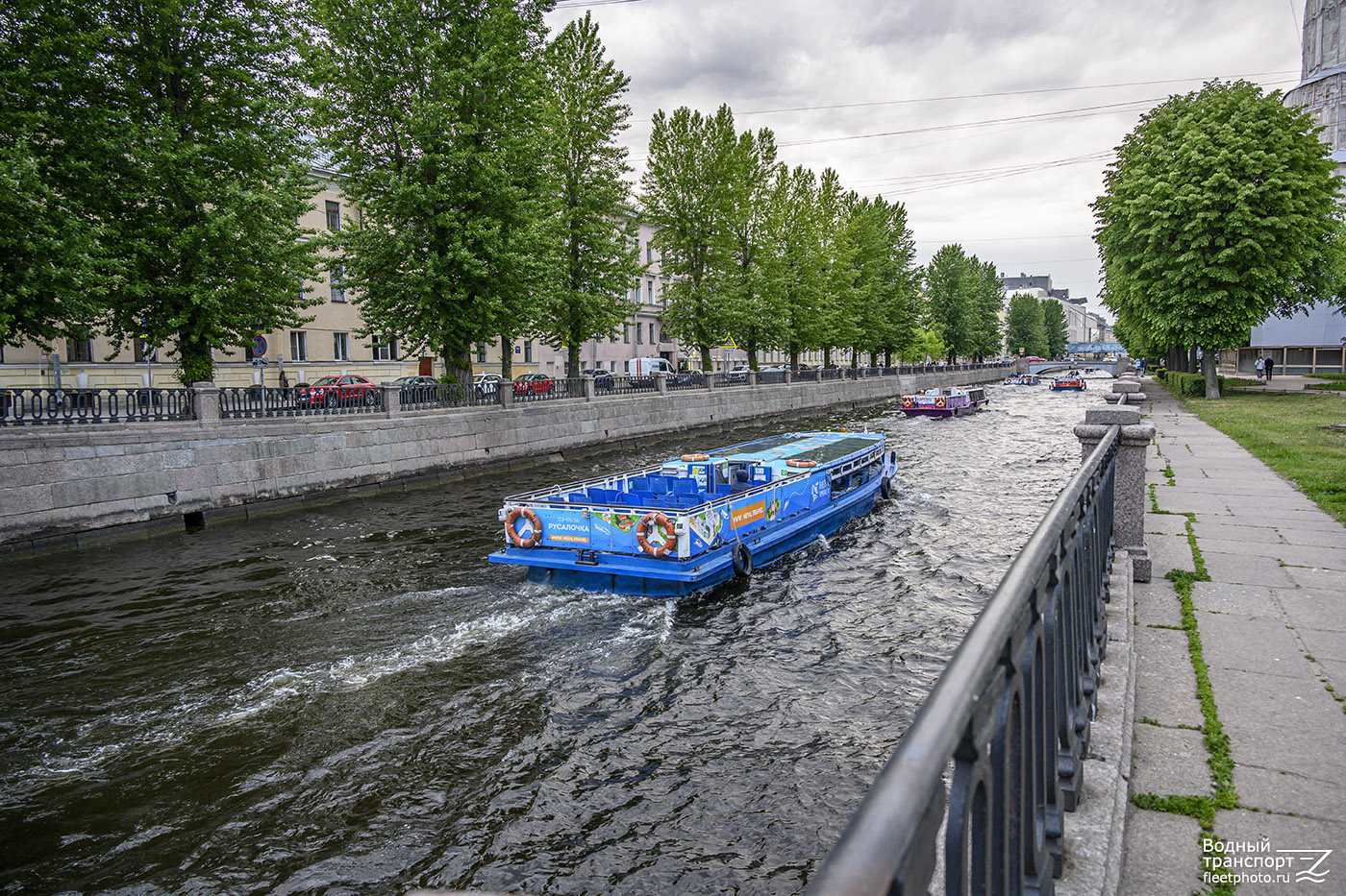 Русалочка, Марсель