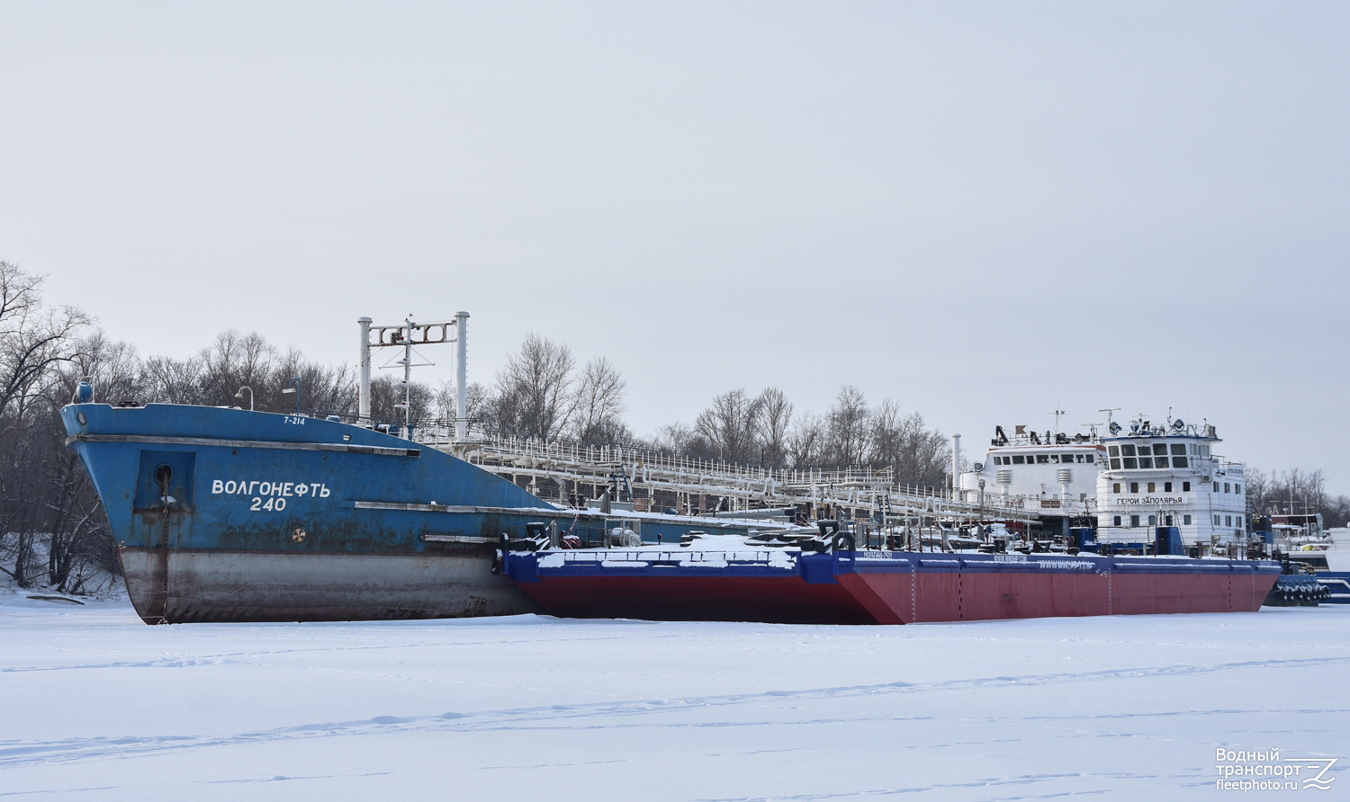 Волгонефть-240, Морвенна-2501, Герои Заполярья