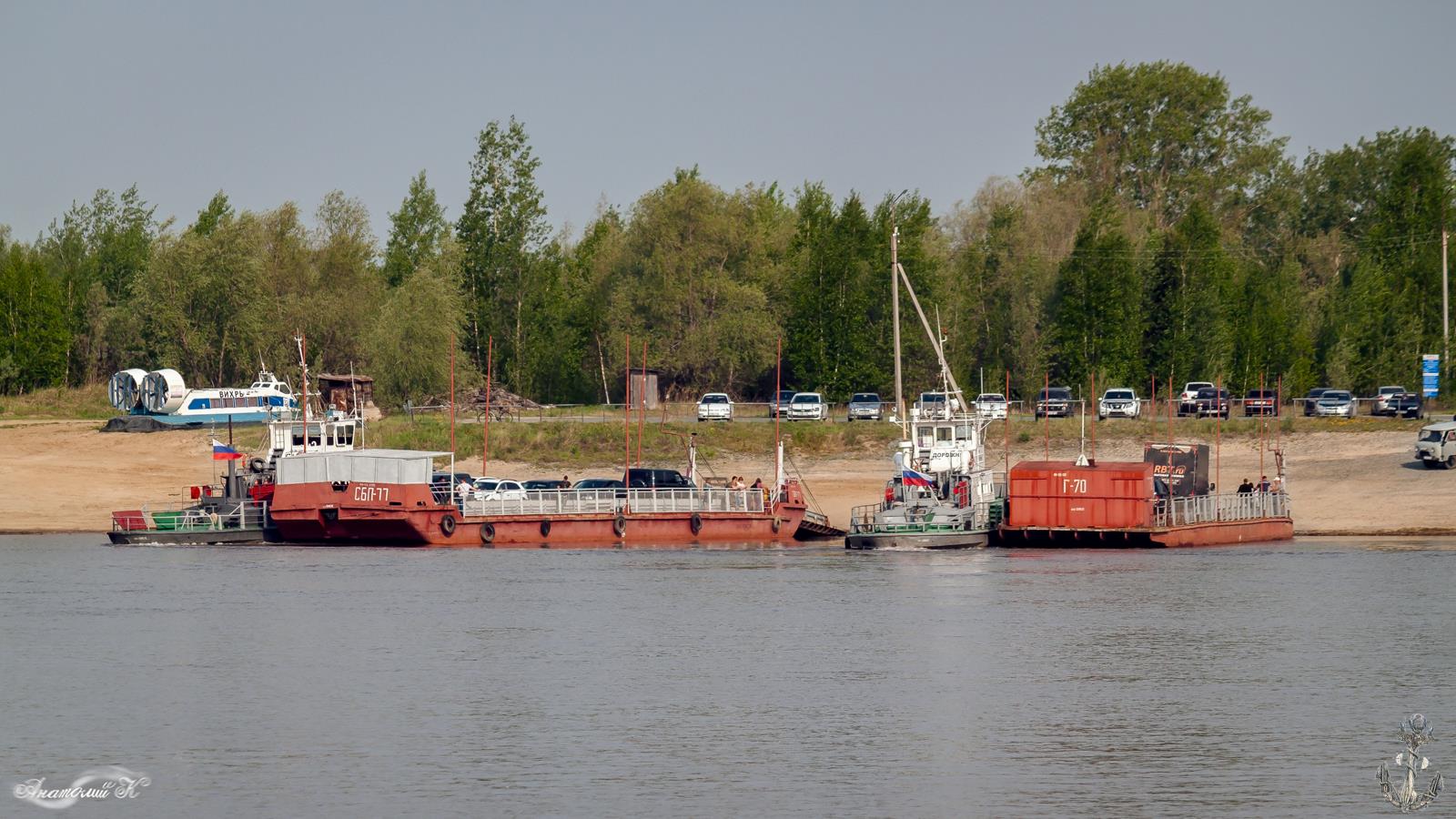 Вихрь, СДС-2, СБП-77, Дорожник-2, Г-70