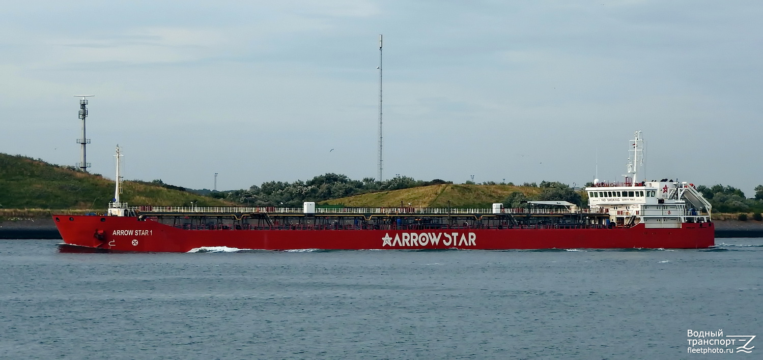 Arrow Star 1