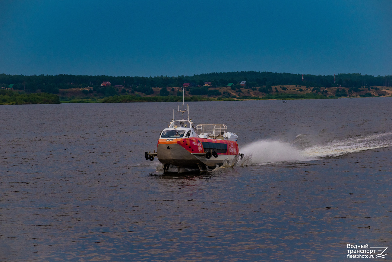 Валдай 45Р-7