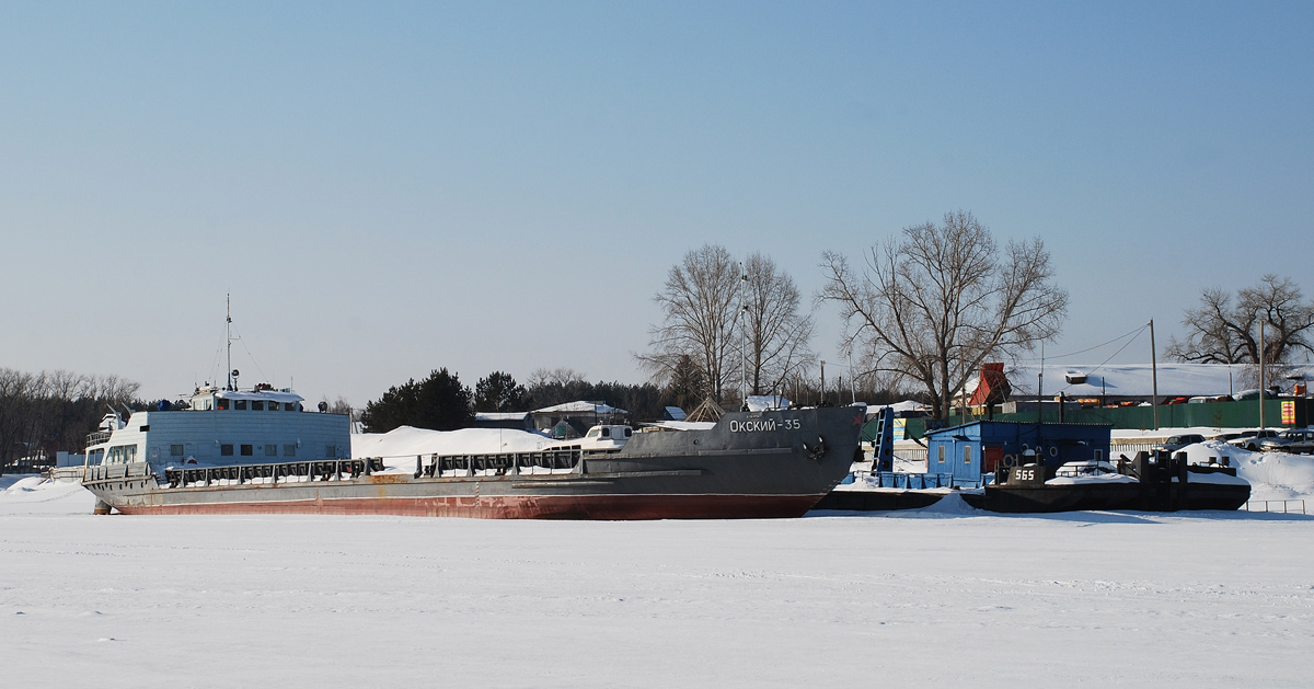 Окский-35, Понтон-565