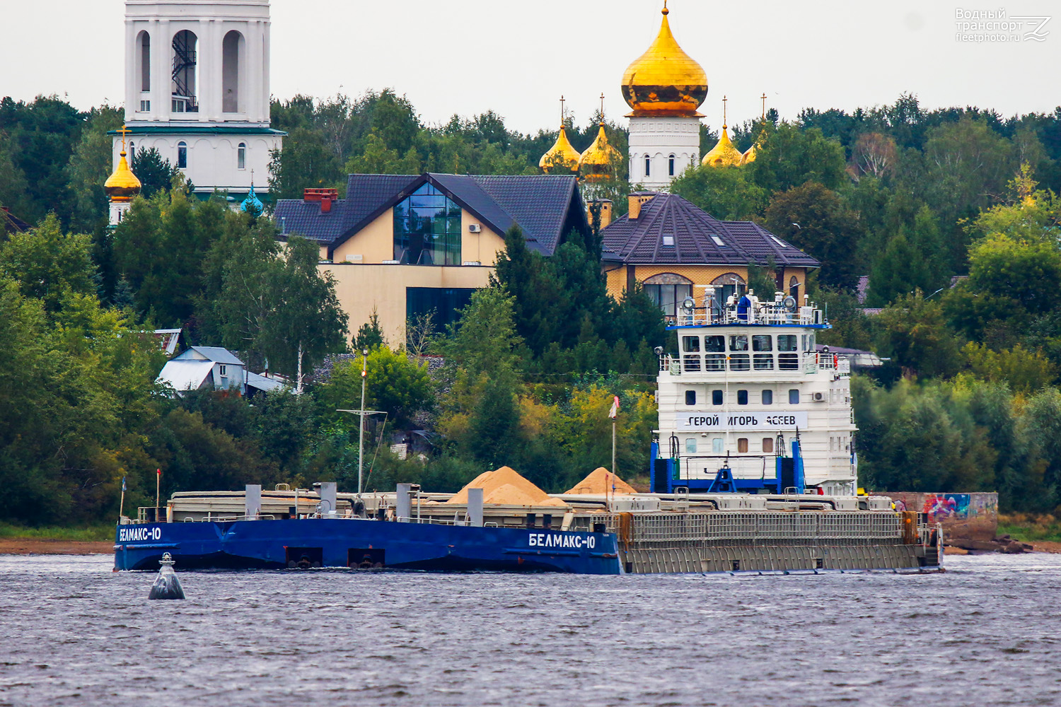 Белмакс 10, Герой Игорь Асеев