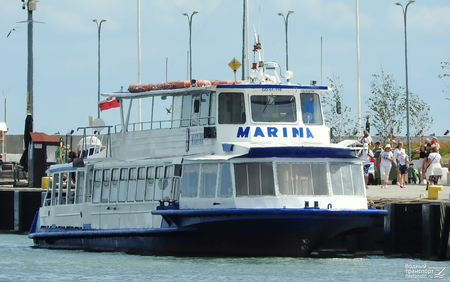 Marina