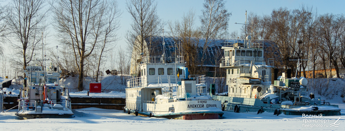 Вяхирь, Алексей Ершов