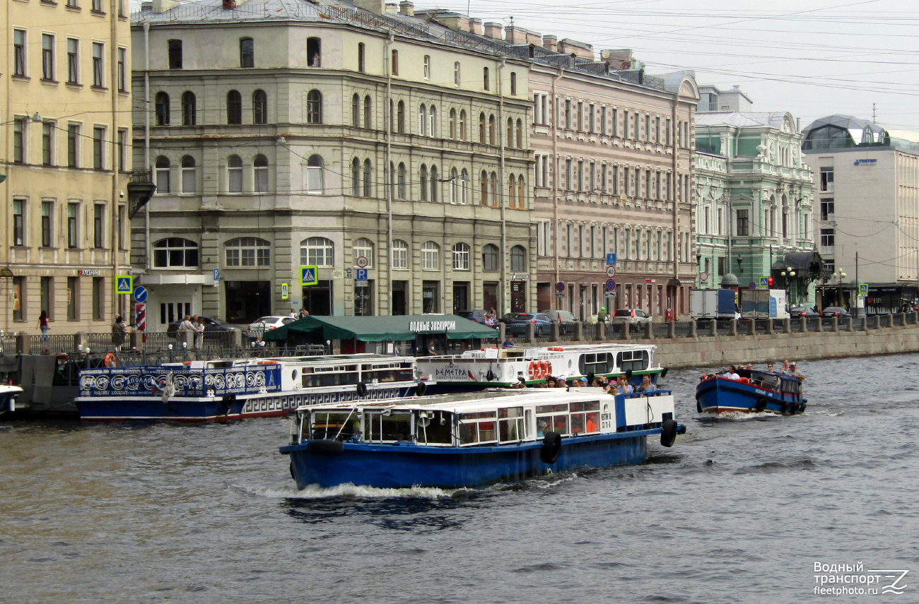 Аполлон, Деметра, Нептун-10