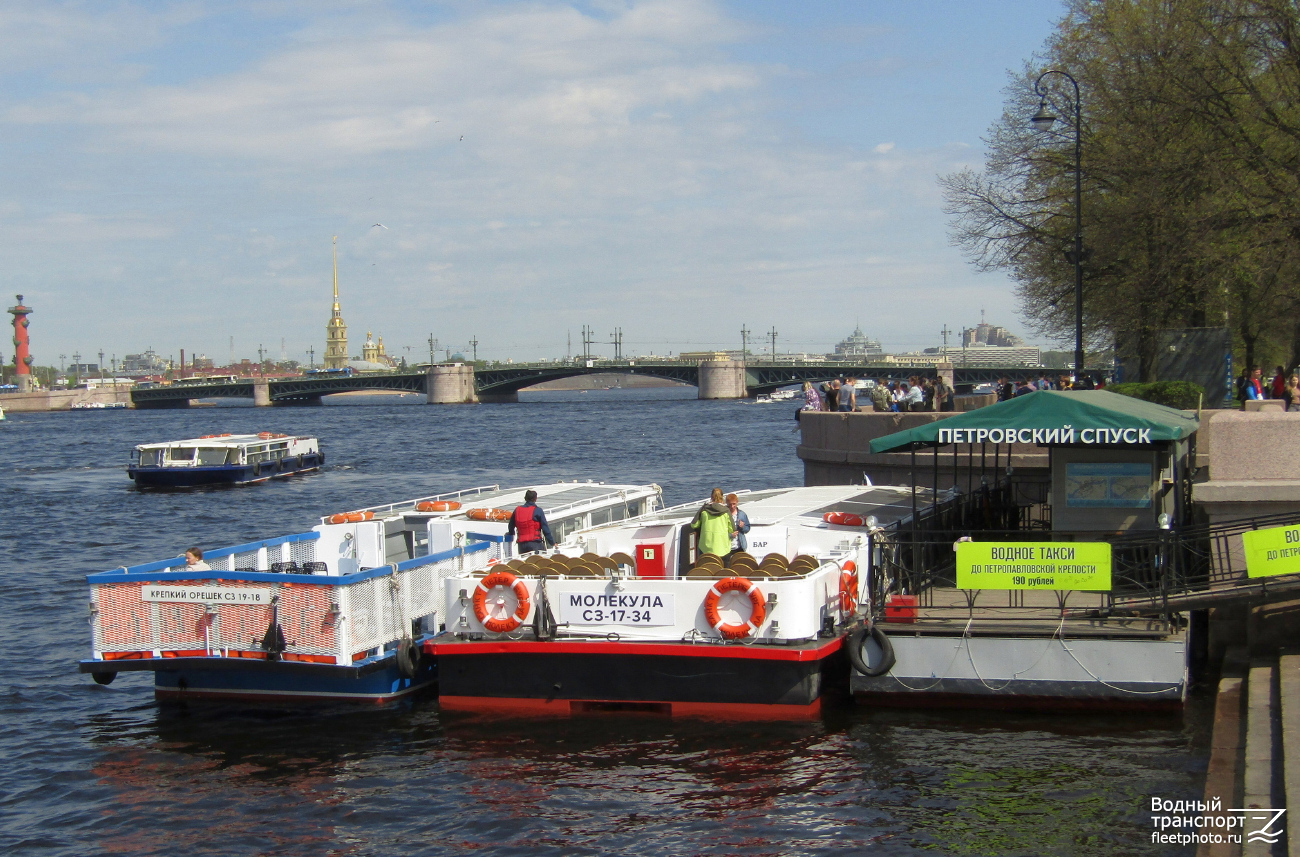 Крепкий Орешек, Молекула, Петровский спуск