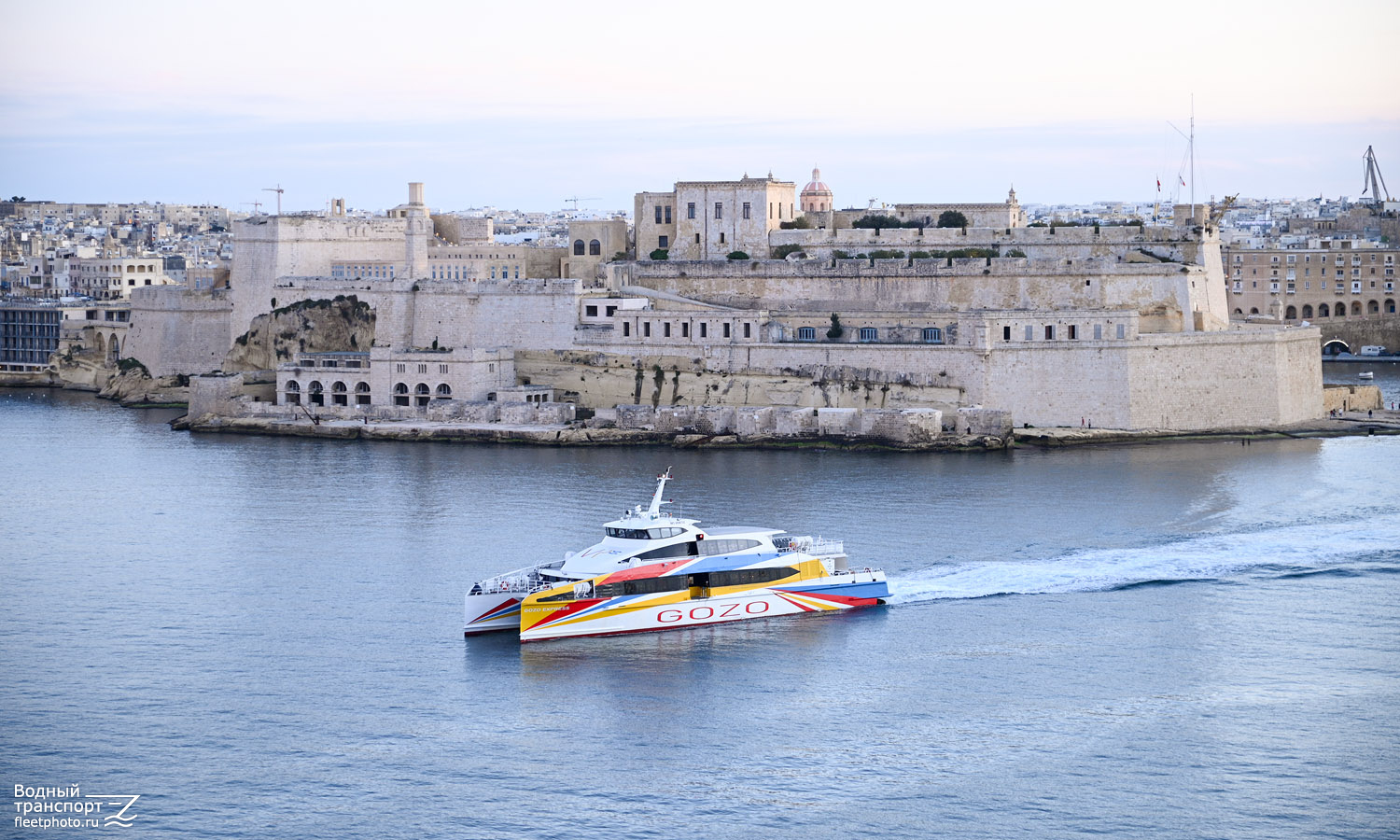 Gozo Express