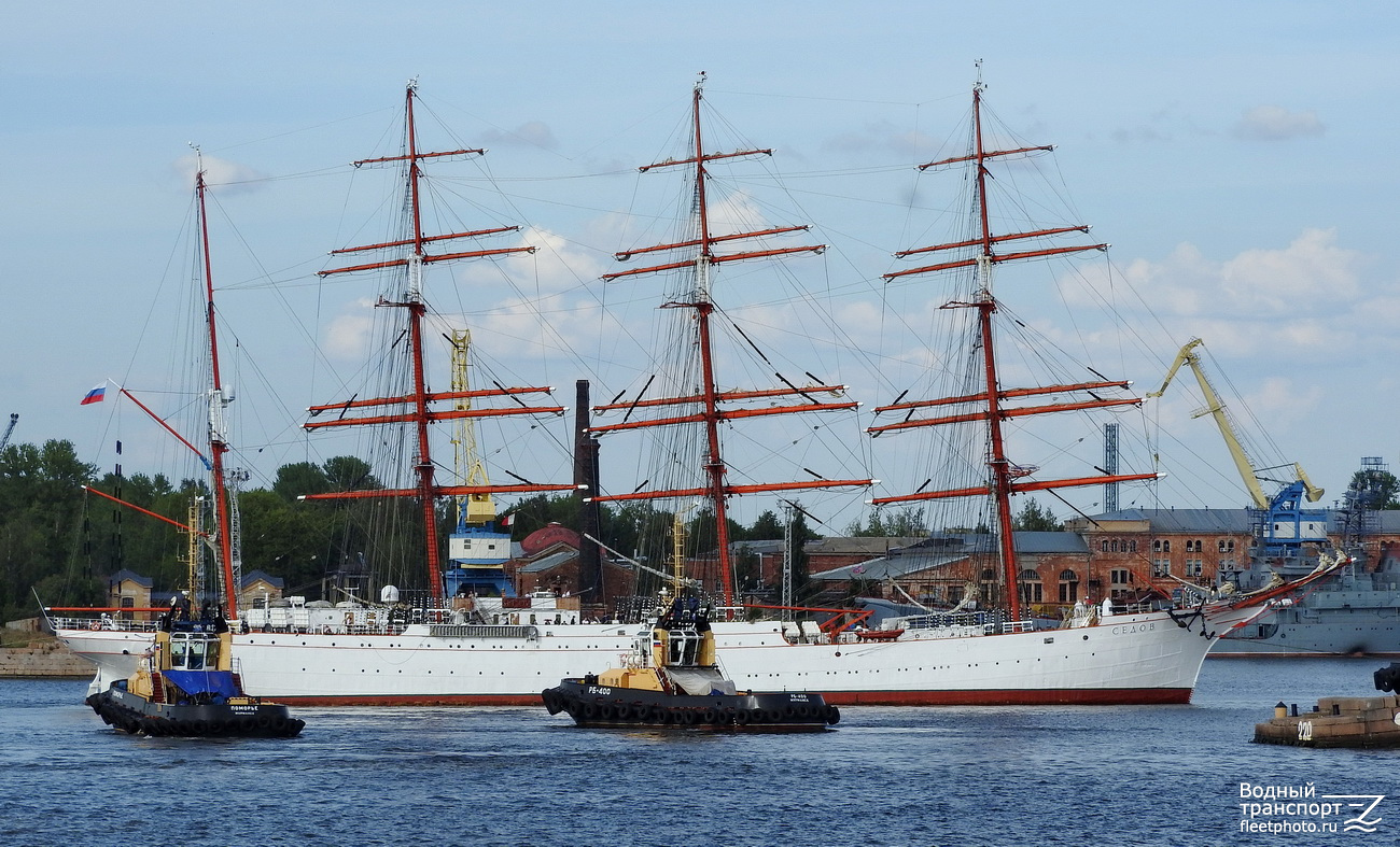 Седов, Поморье, РБ-400