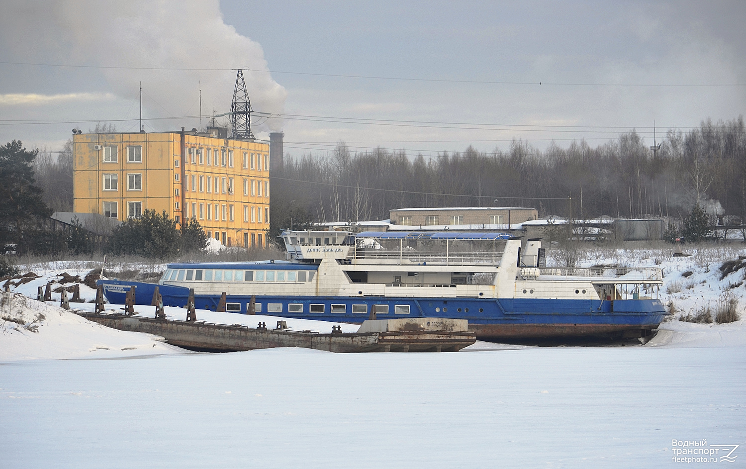 3623, Денис Давыдов