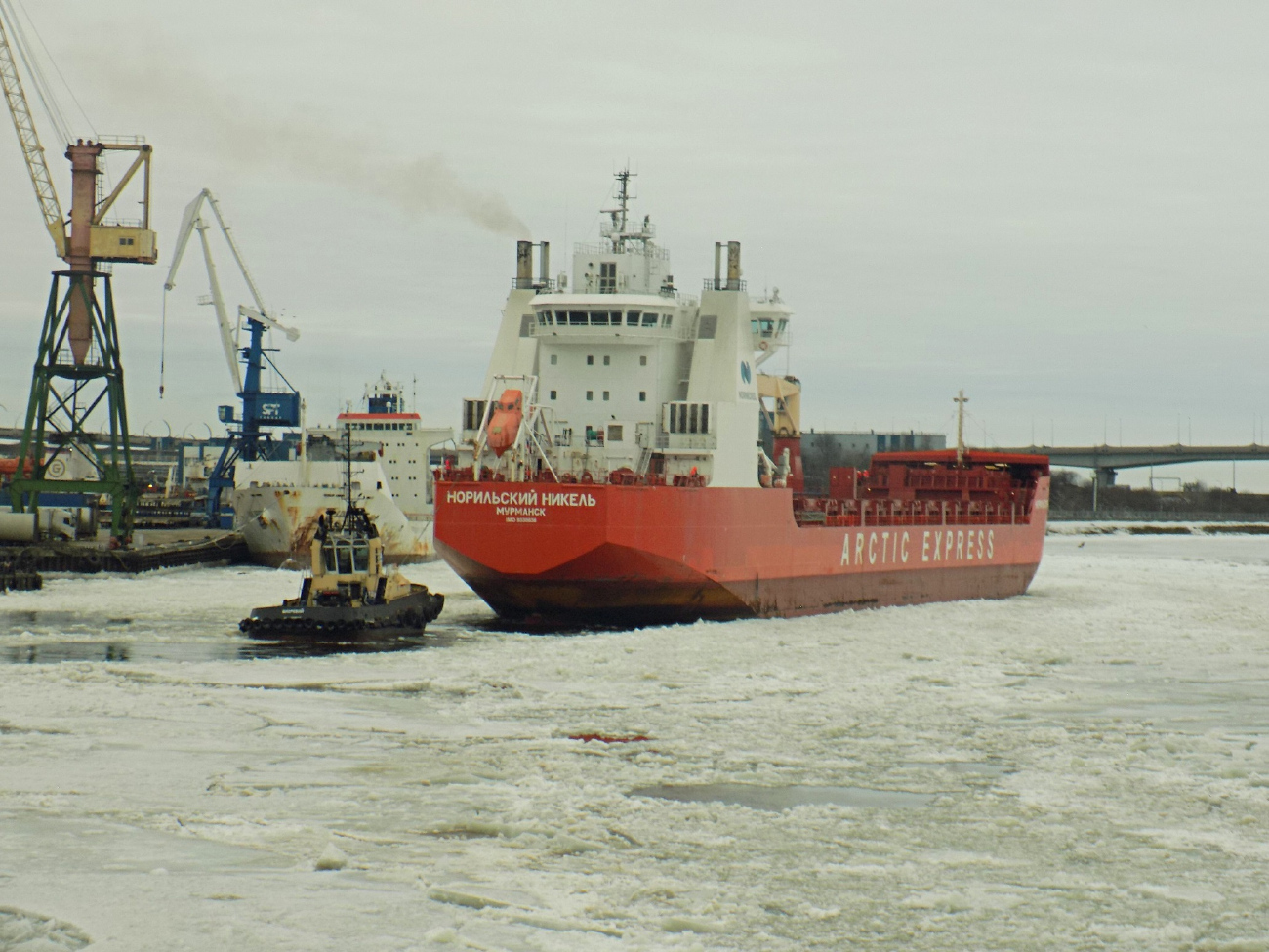 Вихревой, Норильский Никель, Kano Reefer