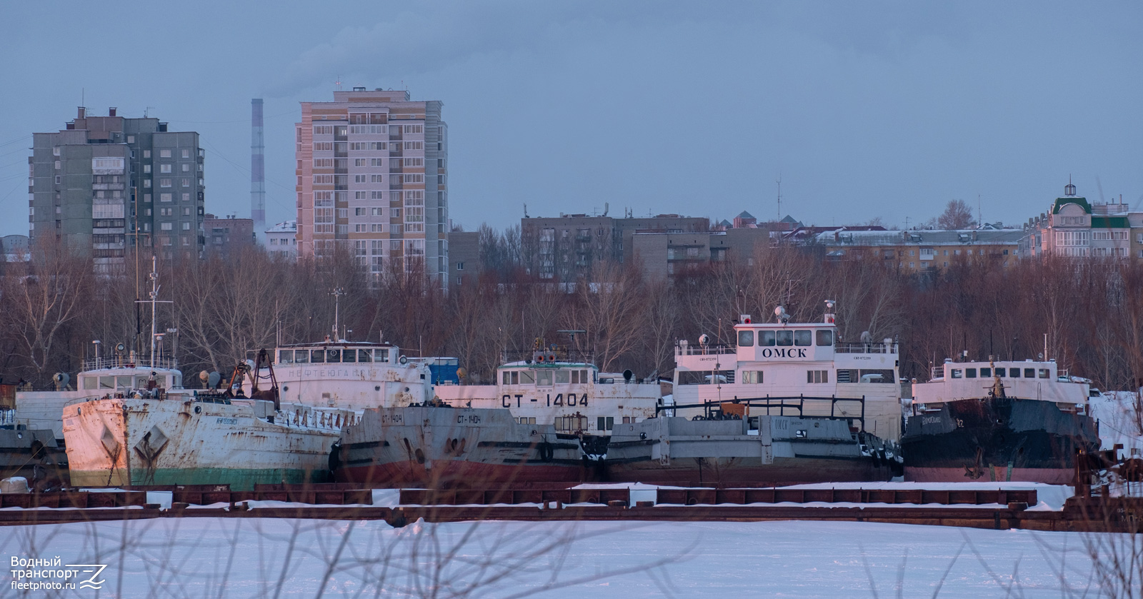 Нефтеюганск, СТ-1404, Омск, Беломорский-22