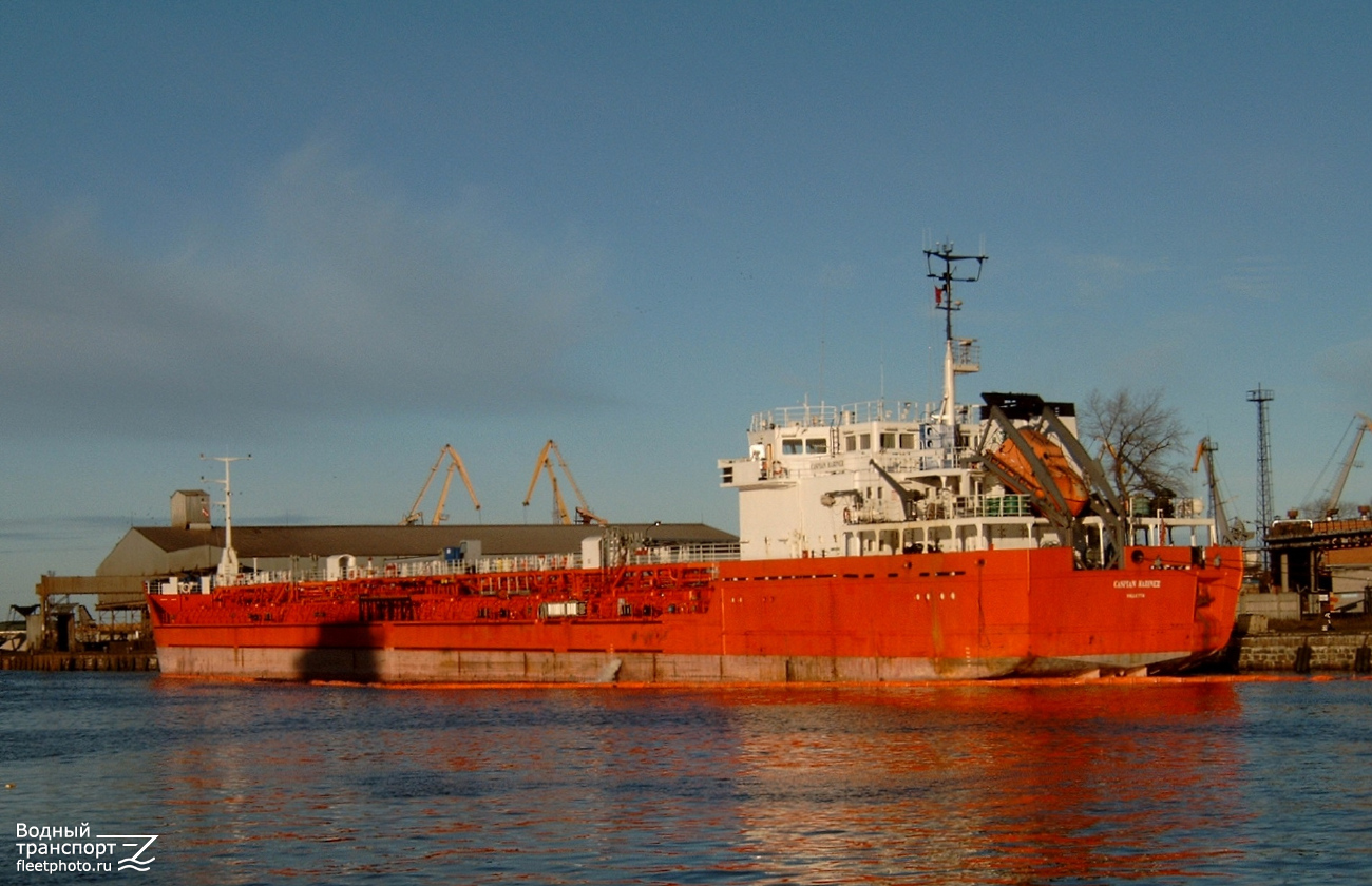 Caspian Mariner