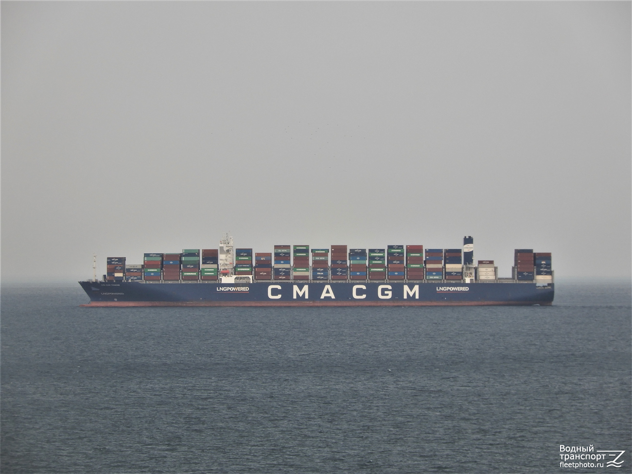 CMA CGM Tenere