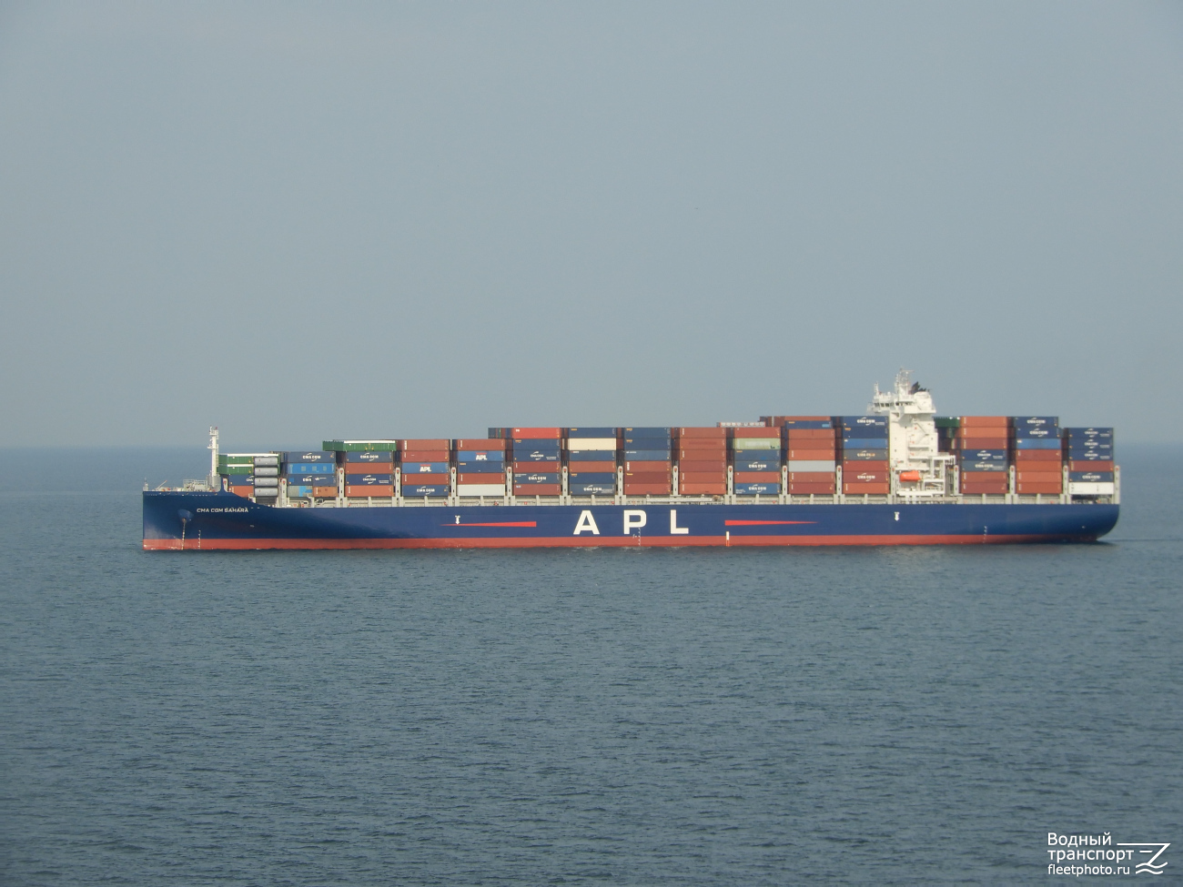 CMA CGM Sahara