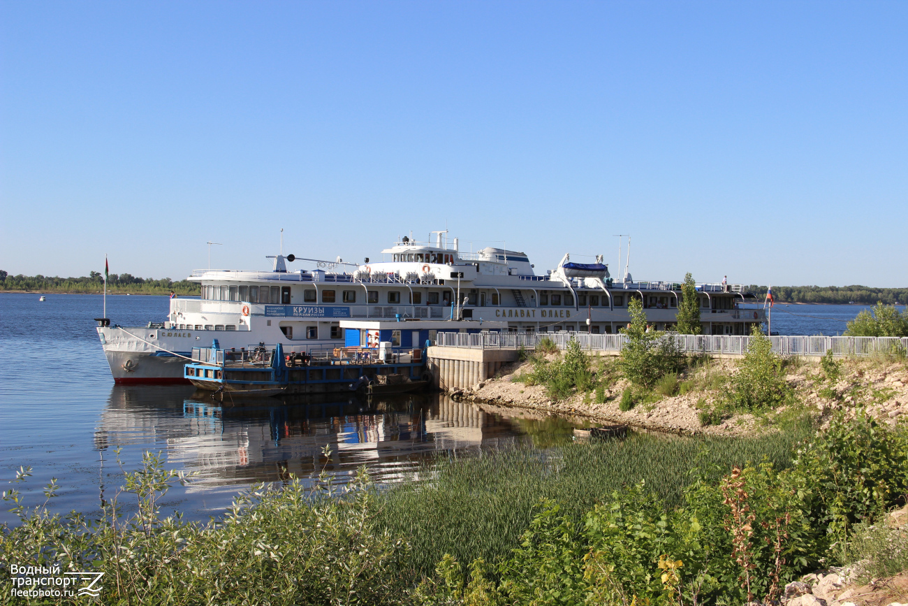 Салават Юлаев, Понтон-868