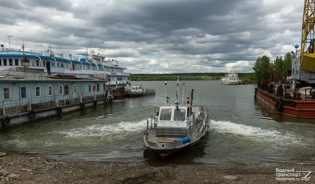 Изыскатель-22, Путейский-160, Дельта