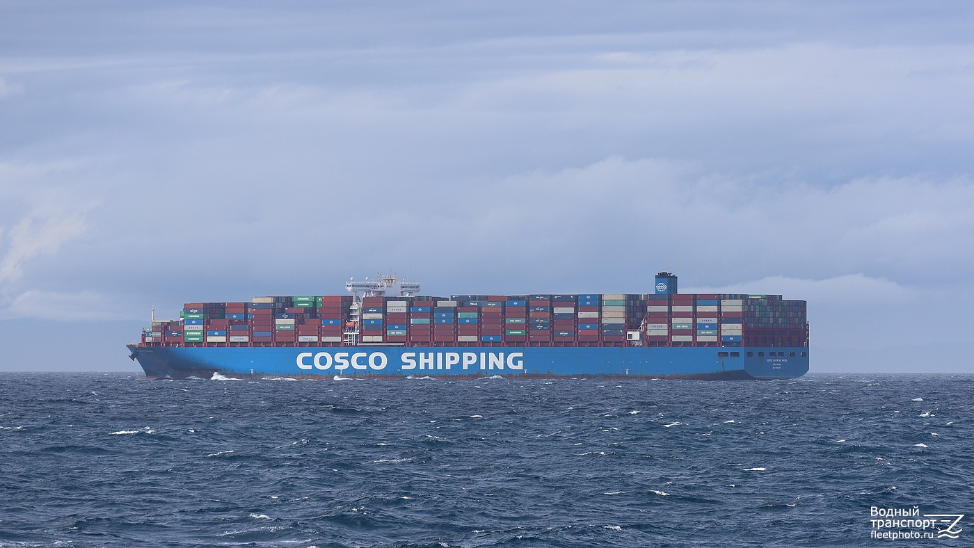 COSCO Shipping Aries