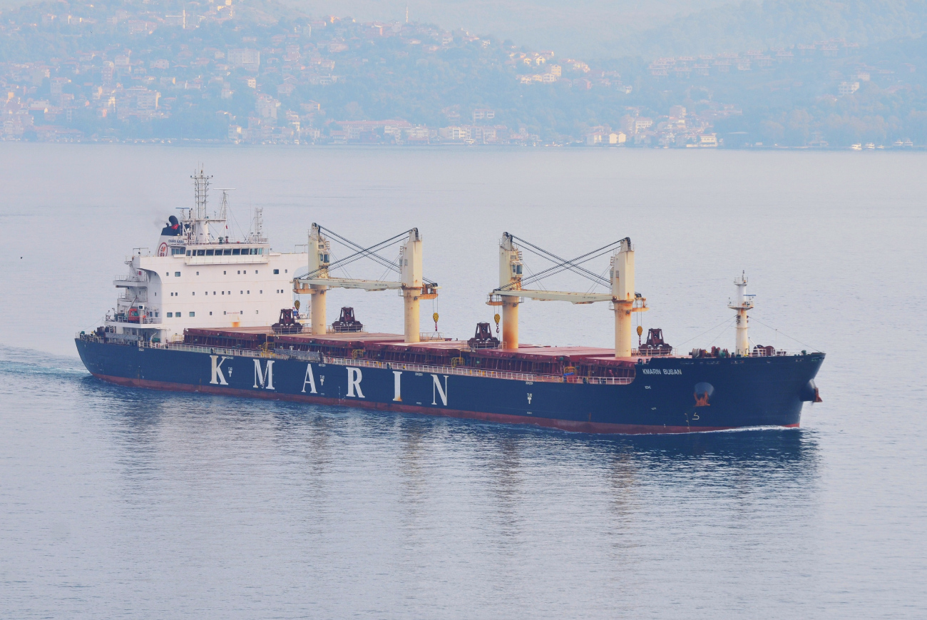 Kmarin Busan