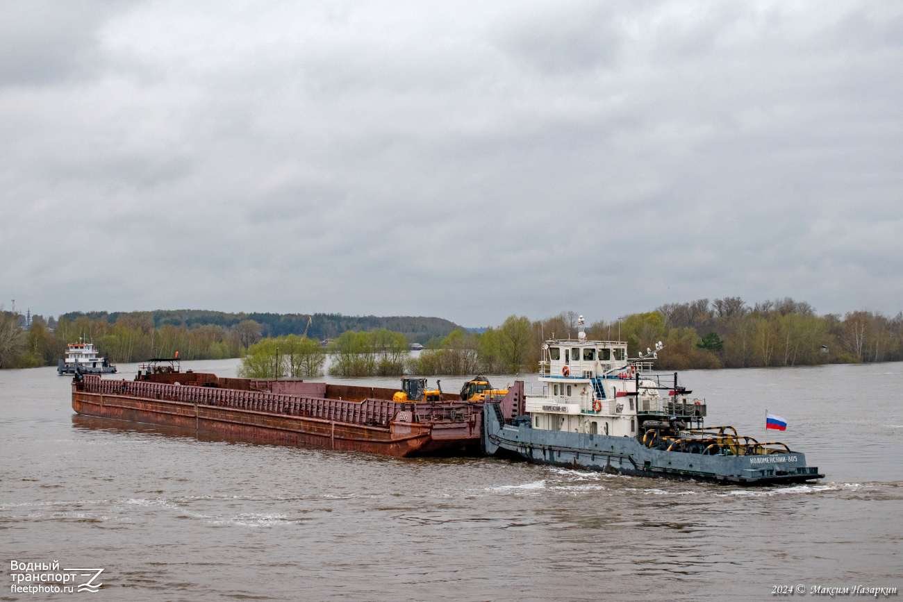 3303, Коломенский-805