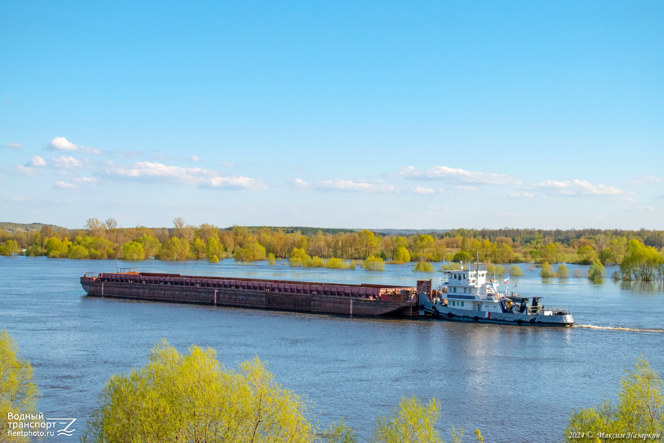 9001, Владимир Барсуков