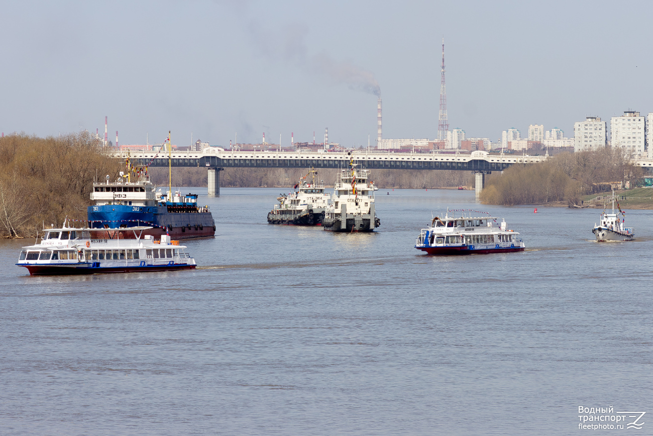 Москва-126, Москва-112, ОТА-777