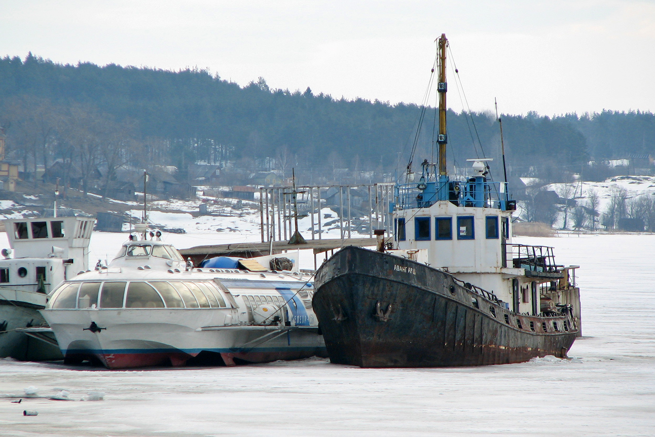 Метеор-158, Авангард