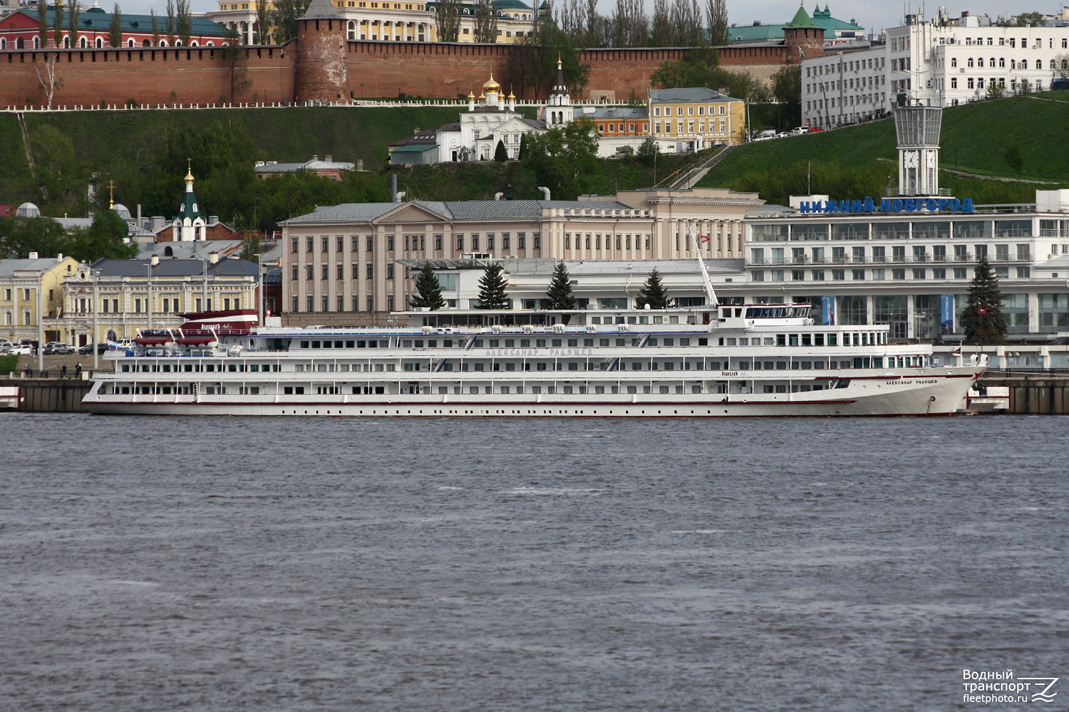 Александр Радищев