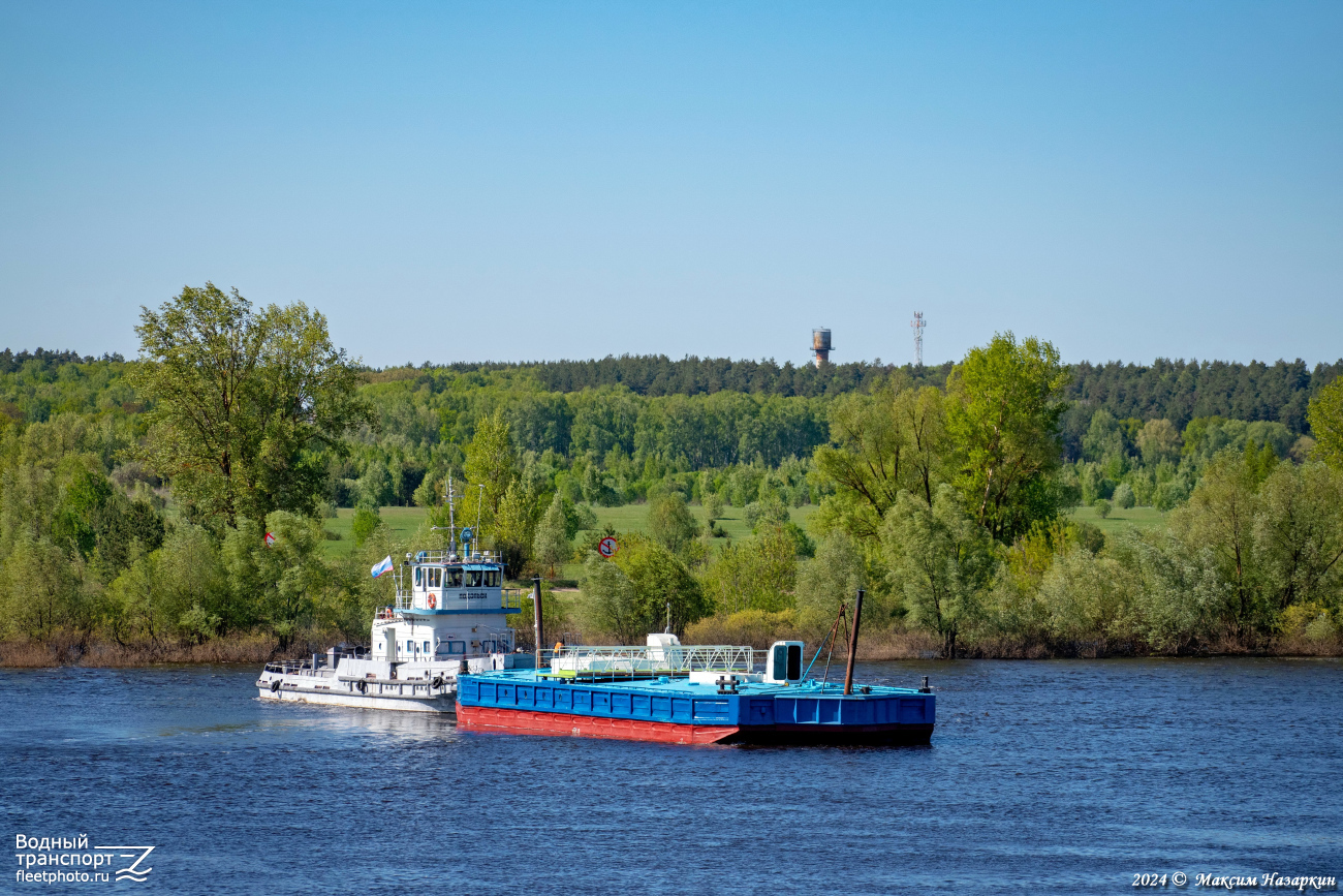 Подольск, П-55