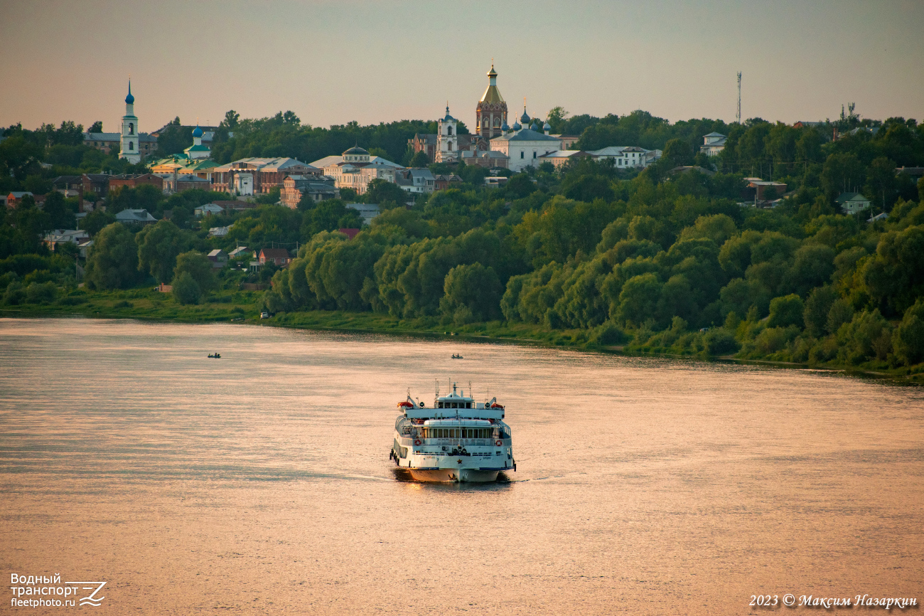 Бородино