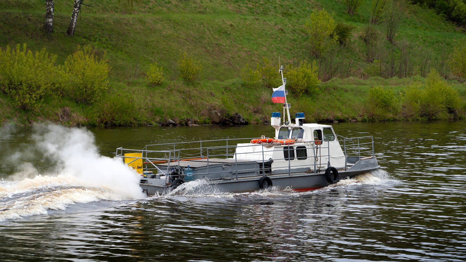 Путейский-18