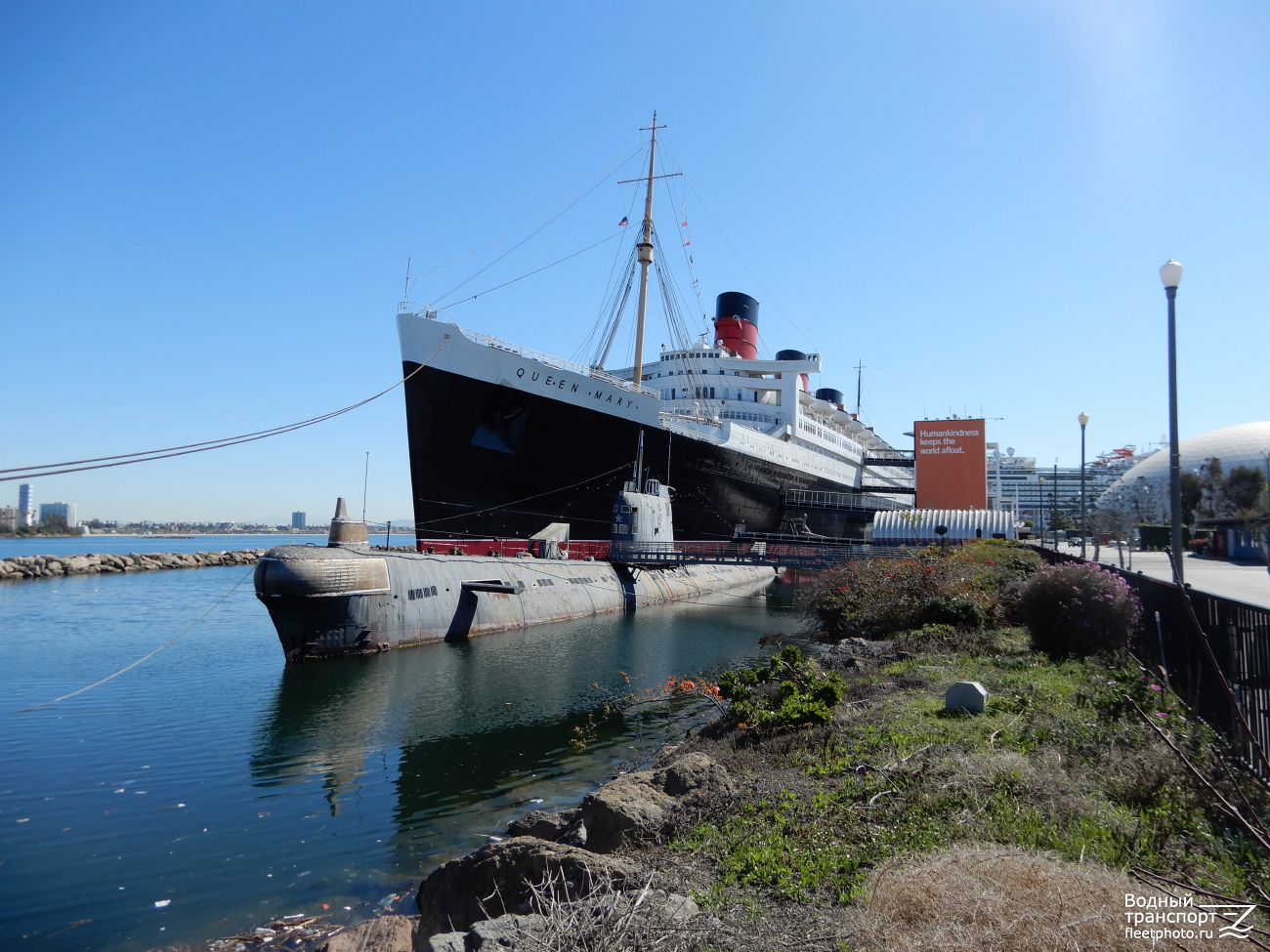 Б-427, Queen Mary