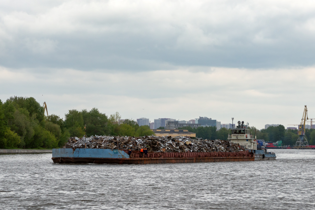 7107, Геннадий Уралёв