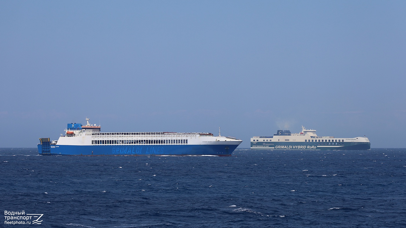 Eurocargo Salerno, Eco Mediterranea