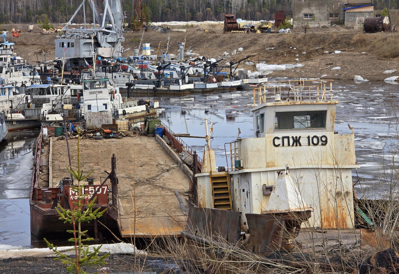 МП-507, СПЖ-109, Золотник, Путейский-120, Путейский-121, Глухарь, Путейский-103, Путейский-139, Путейский-144, ДК-33